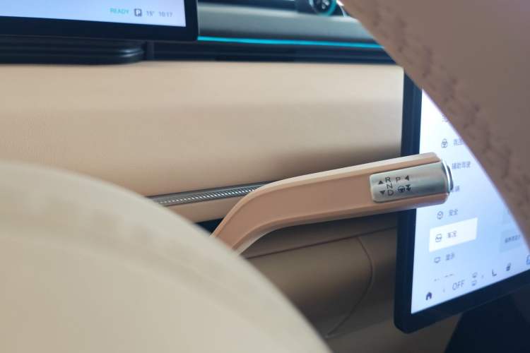 Used EXEED Star Era ET 2024 Extended-Range 240 Ultra All-Wheel Drive