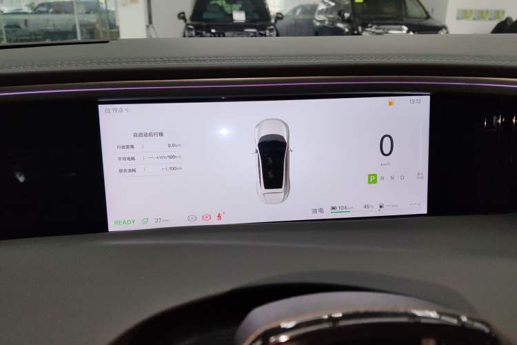 Used Avatr 11 2025 Ultra Extended-Range Edition
