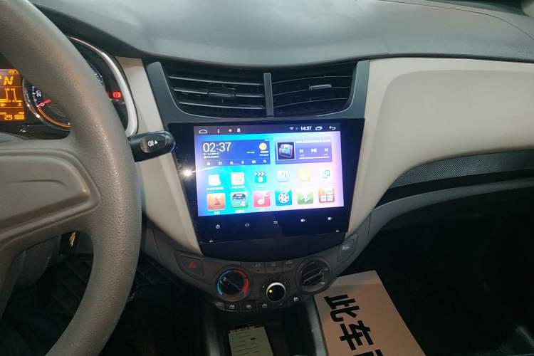 Used Chevrolet Sail 2015 Sail 3 1.3L AMT Ideal Edition