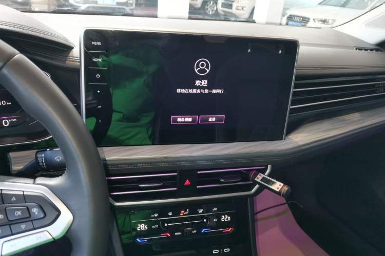 Used Volkswagen Sagitar 2023 280TSI DSG Excellence Edition