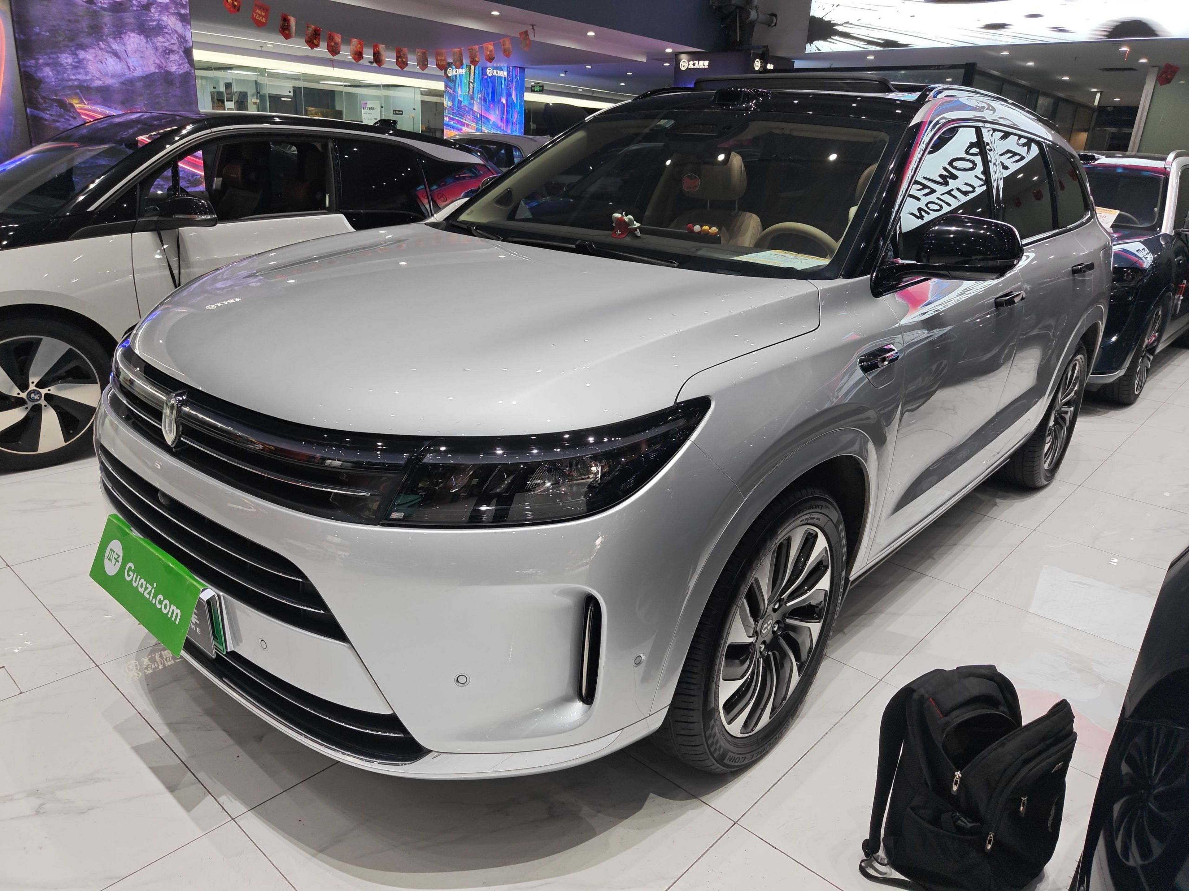 Parte inferior delantera