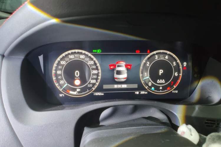 Used Jaguar XEL 2023 2.0T 250 PS R-DYNAMIC S Advanced Sport Edition Instrument Cluster