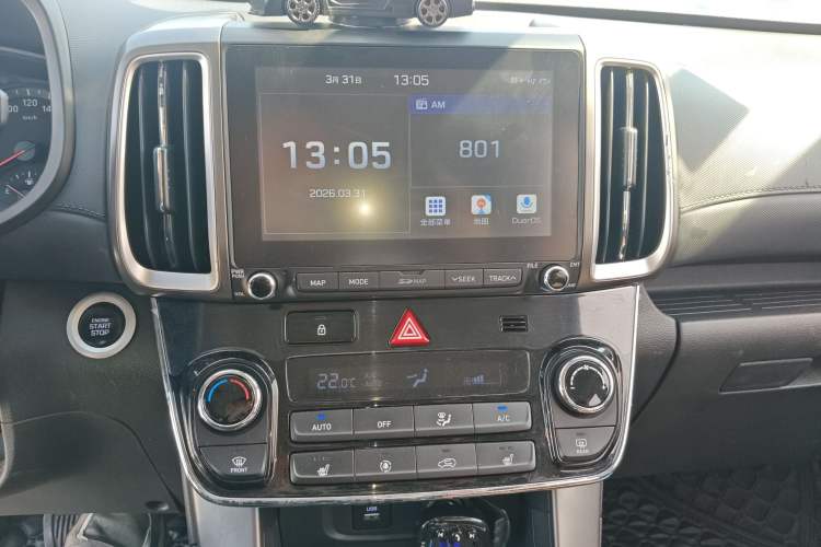 Used Hyundai ix35 2018 2.0L Automatic Two-Wheel Drive Zhiyong·Changlian Edition