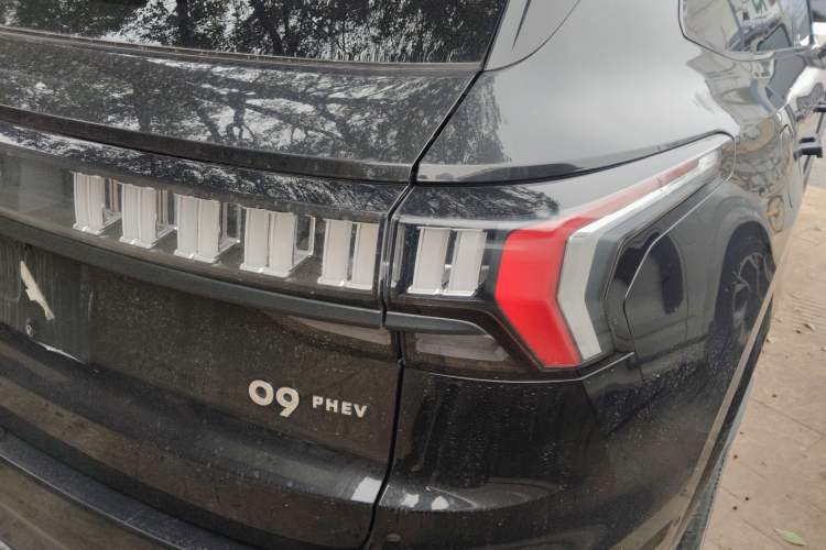 Used Lynk & Co 09 EM-P 2021 2.0T PHEV Halo Seven-Seater