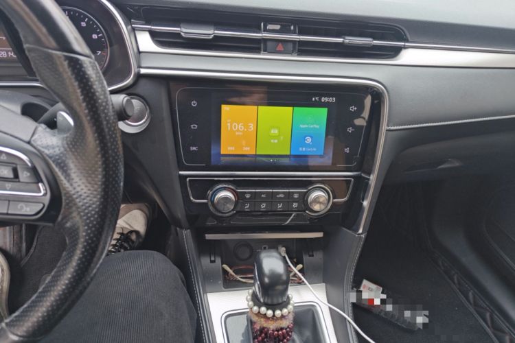 Used MG 6 2017 20T Automatic Luxury Smart Connect Version China V Standard
