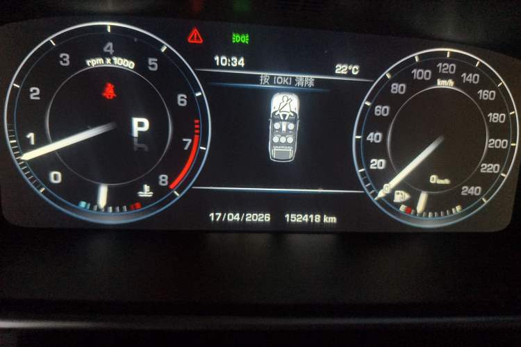 Used Land Rover Range Sport 2014 3.0 SC V6 HSE
