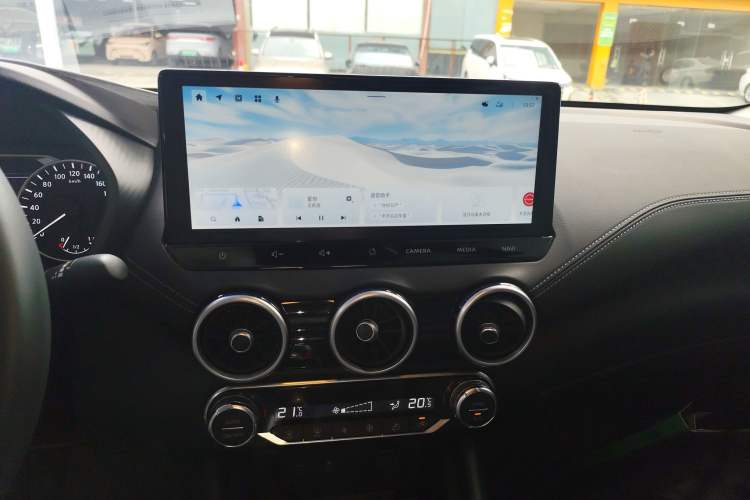 Used Nissan Sylphy 2023 1.6L CVT Smart Drive Version Audio And AC Panel