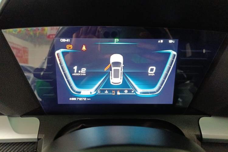 Used BYD Song Pro 2019 1.5T Automatic Luxury Model Instrument Cluster