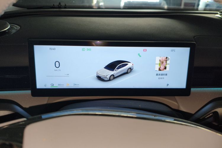 Used Geely Galaxy Galaxy 8 2025 130km EM-i Prestige Edition
