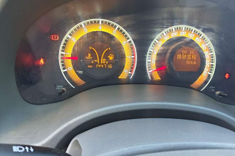 Used BYD L3 2012 1.5L Manual Comfort Edition
