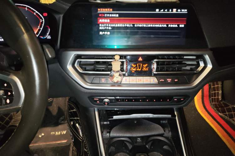 Used BMW 3 Series 2020 320Li M Sport Package