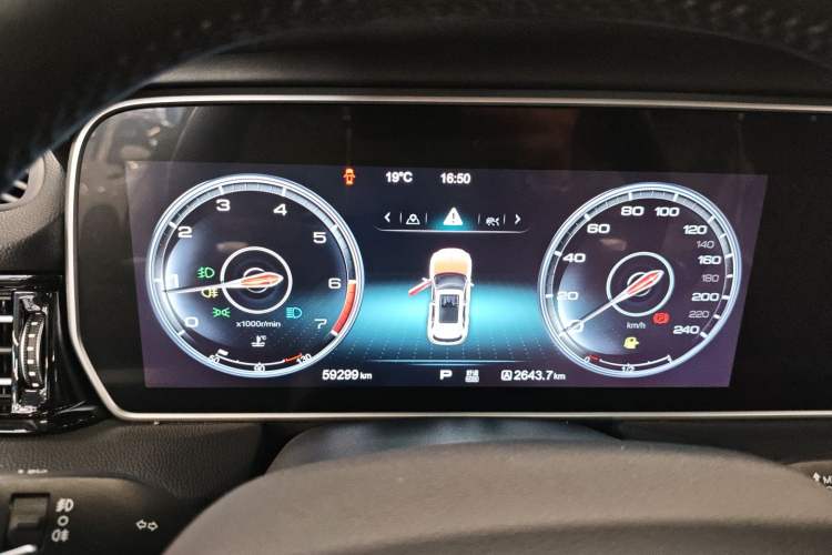 Used Hongqi HS5 2019 2.0T Smart Connect Flagship All-Wheel-Drive Version
