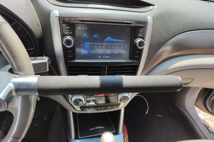 Used Subaru Forester 2011 2.0 XS Automatic Luxury Edition
