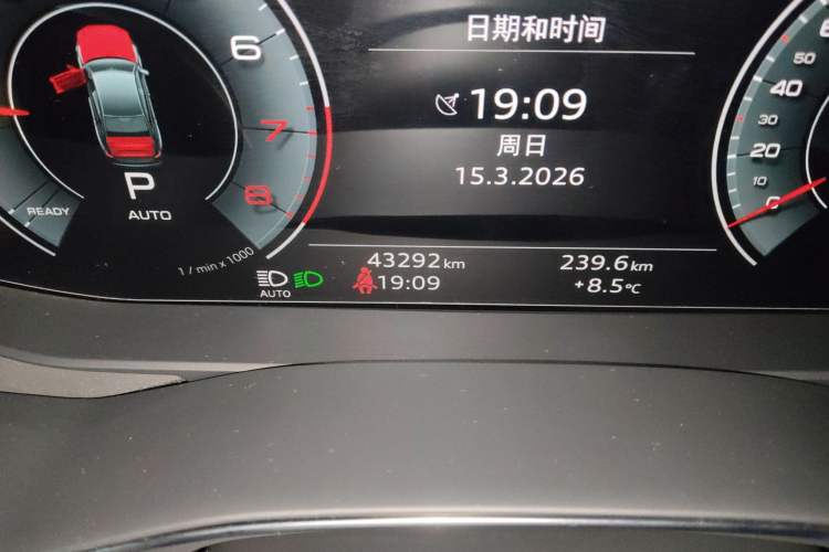 Used Audi A6L 2023 45 TFSI Prestige Dynamic Edition