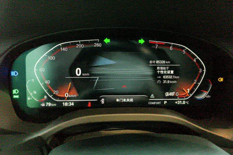 Used BMW X3 2022 xDrive25i M Sport Package
