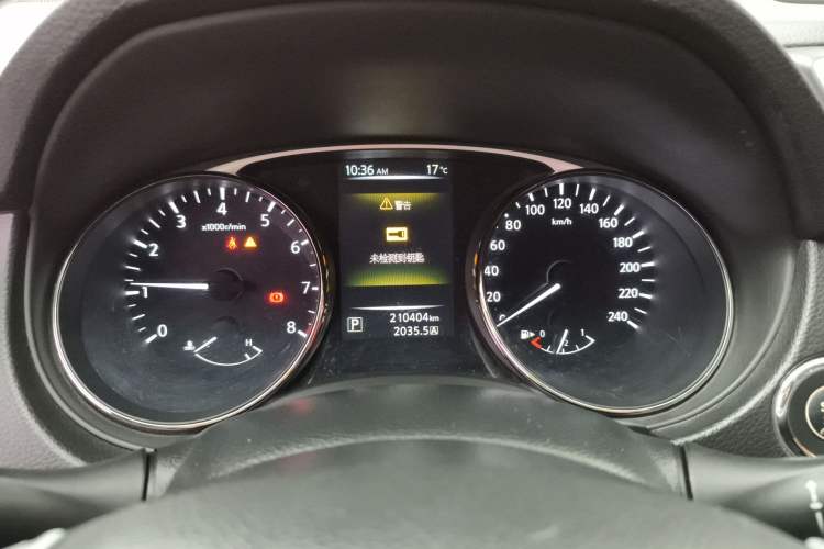 Used Nissan X-Trail 2014 2.0L CVT Comfort Edition 2WD
