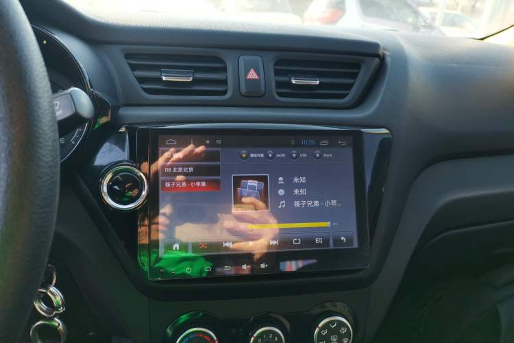 Used Kia K2 2015 Sedan 1.4L Automatic GLS
