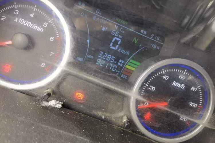 Used Ruichi EC35 2021 EC35 II Standard Edition 38.64 kWh