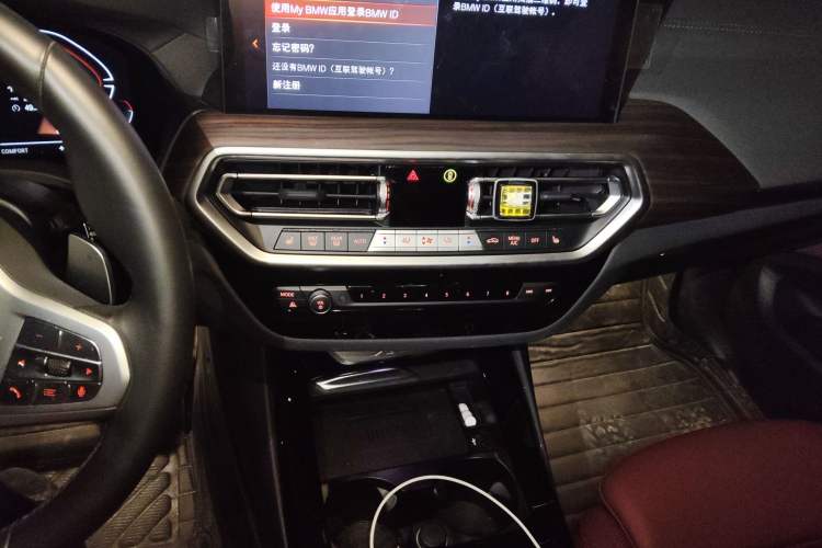 Used BMW X3 2023 Restyled xDrive30i Leading Edition M Night Sky Package
