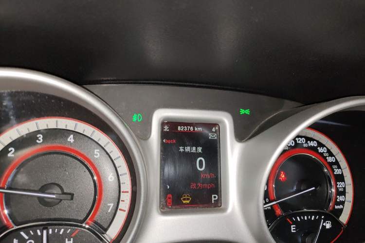 Used Dodge Journey 2014 2.4L Two-Wheel Drive Touring Edition