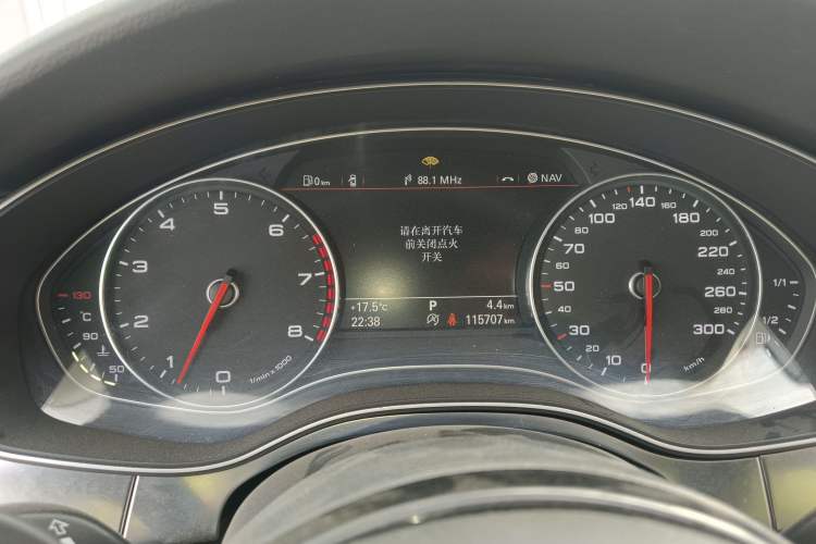 Used Audi A7  Instrument Cluster