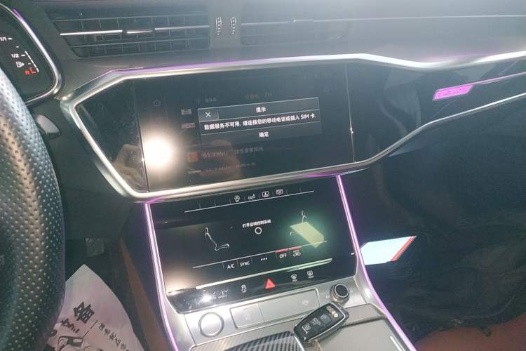 Used Audi A6L 2019 45 TFSI Prestige Elegant Edition