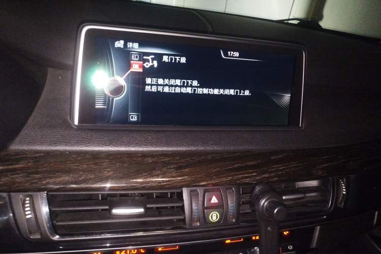 Used BMW X5 (Import) 2014 xDrive35i Luxury Edition