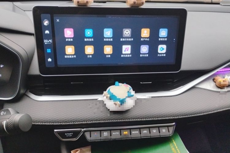 Used Geely Auto Preface 2023 2.0TD Luxury Version
