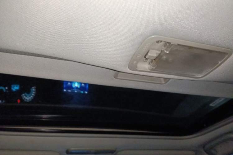 Used Geely Auto Vision 2015 1.5L Manual Elite Model Headliner