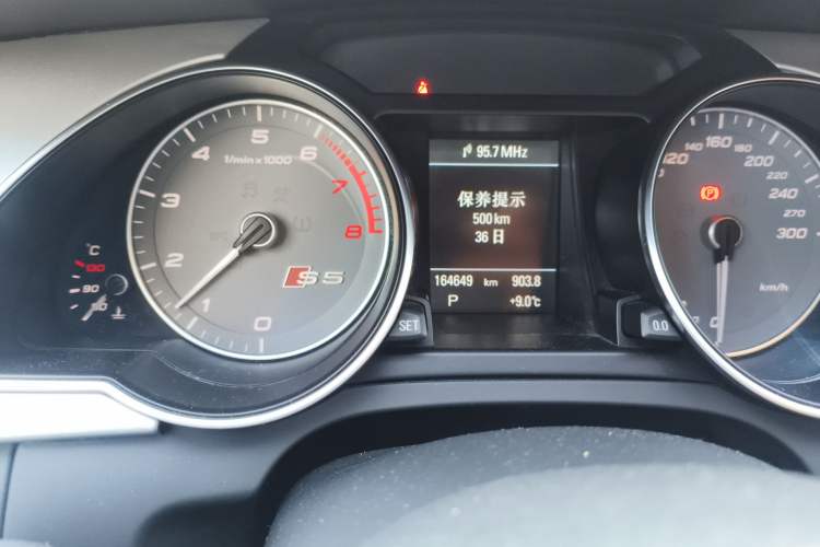 Used Audi S5 2016 S5 3.0T Sportback