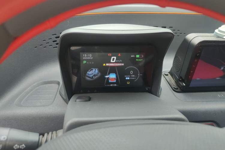 Used Baojun E100 2020 305KM Smart Drive Version
