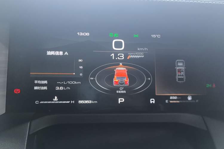 Used Tank 300 2023 Off-Road Edition 2.0T Conqueror
