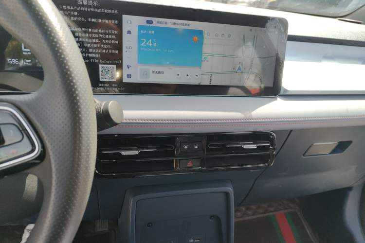 Used Geometry E Firefly 2023 401KM Linglong Tiger 5-Seater