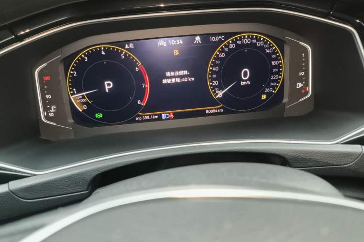 Used Volkswagen T-ROC 2021 280TSI DSG Two-Wheel Drive Comfort Connect Edition