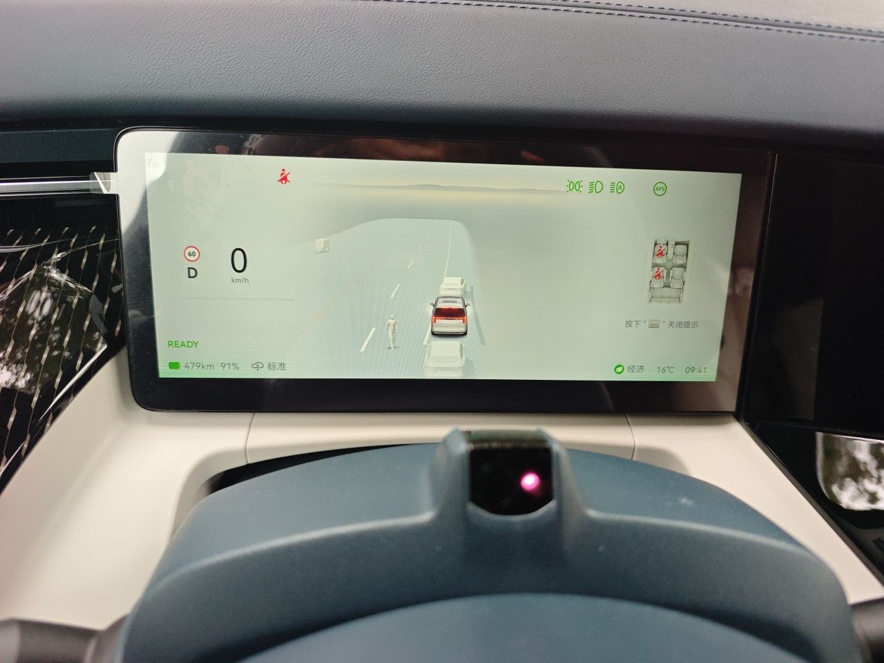 Zeekr 009 2024 Six-Seat Executive Version 4WD 108 kWh — снимка 11