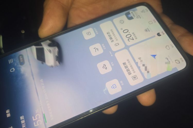 Used Geely Galaxy Geome 2026 Model 410km Freedom Edition Vehicle Key