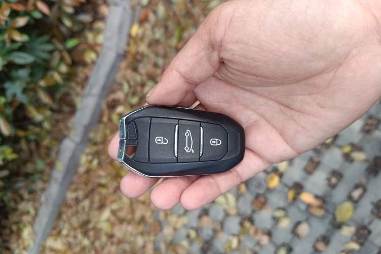 Used Citroen C5 AIRCROSS 2017 350THP Luxury Model Vehicle Key