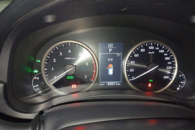 Used Lexus NX 2015 300h Front-Drive Fēngshàng Edition
