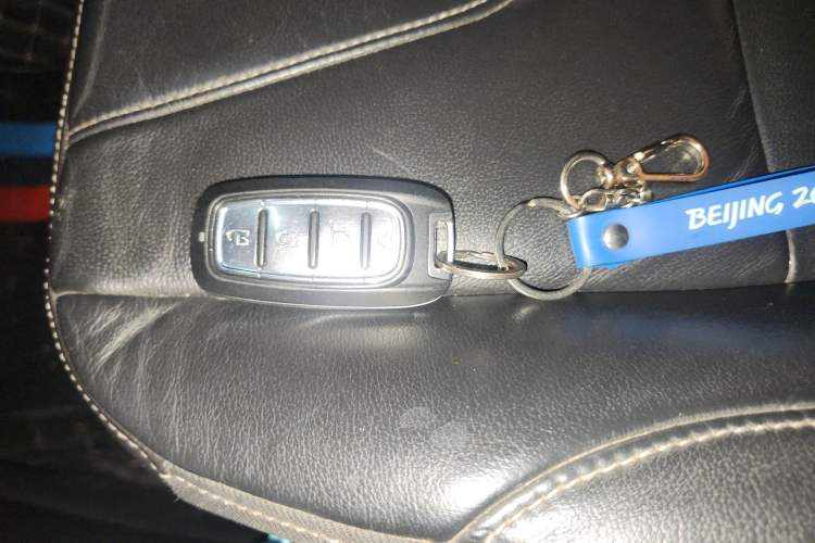 Used Ford Kuga 2013 2.0L GTDi Four-Wheel-Drive Sport Model Vehicle Key