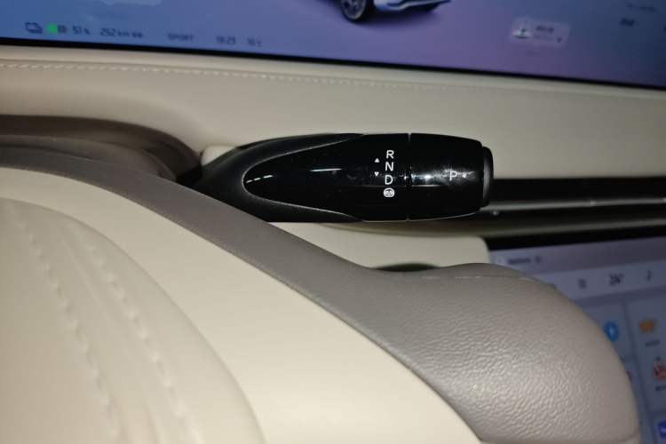 Used IM LS7 2025 New Edition Ultra
