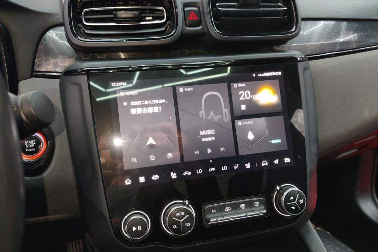 Used Lynk & Co 03 2022 2.0TD DCT JingPro Audio And AC Panel