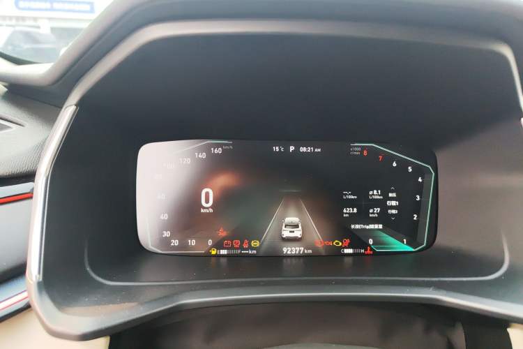 Used Lynk & Co 06 2020 1.5T YAO Halo