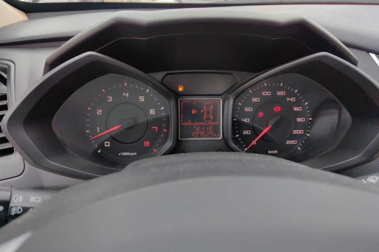 Used Chery Fengyun 2 2016 1.5L Manual Value Edition
