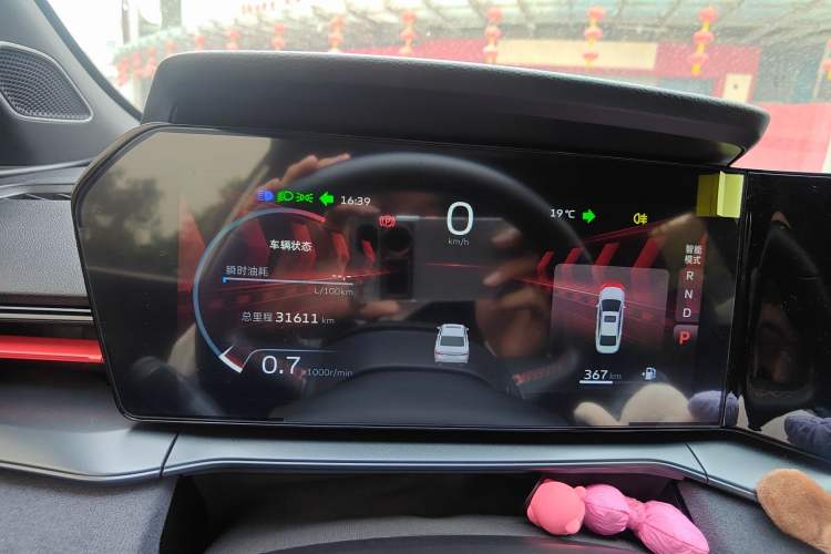 Used Geely Auto Binray 2022 Binrui COOL 1.5T DCT Thunder Edition