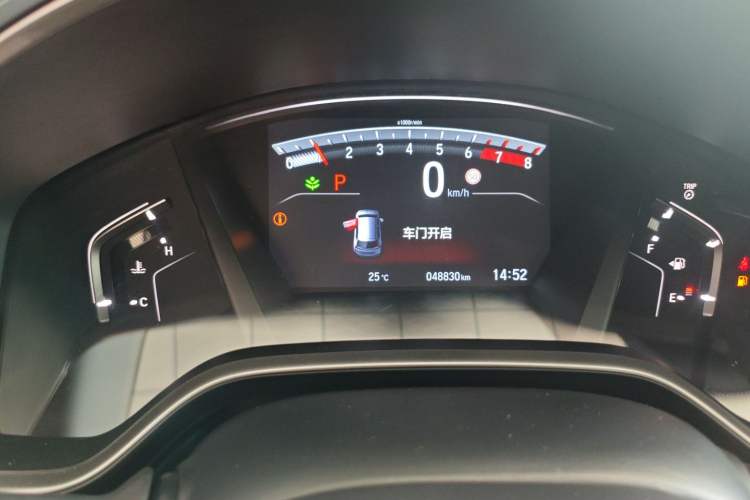 Used Honda CR-V 2021 240TURBO CVT 2WD Fashion Edition Instrument Cluster