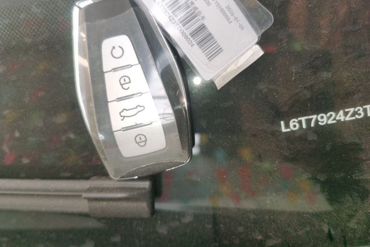 Used Geely Auto Preface 2026 Model Oriental Yao 1.5TD Kunlun Edition
