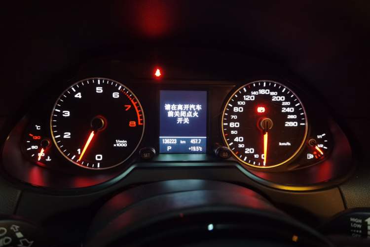 Used Audi Q5 2013 40 TFSI Comfort Edition
