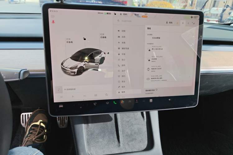 Used Tesla Model 3 2021 Standard Range Rear-Wheel Drive Upgraded Version 3D6