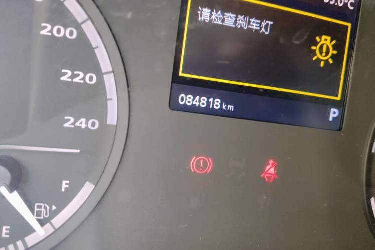 Used Qoros 3 2018 Sedan 1.6L Automatic Leading Model