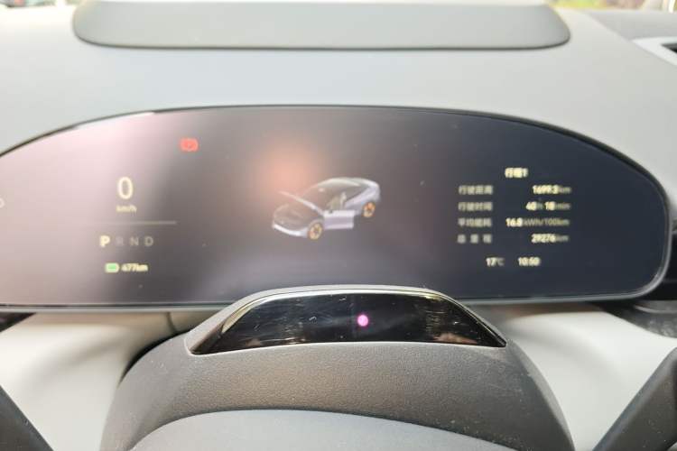 Used Zeekr 007 2024 Four-Wheel Drive Intelligent Driving Version 100 kWh